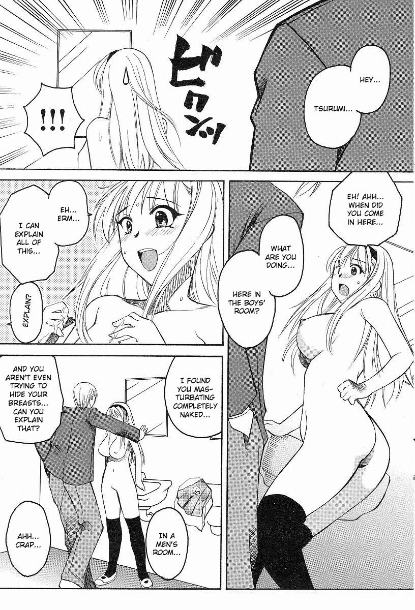 Cock Sucking Kanojo no Karada Ch. 1-2 Police - Page 11
