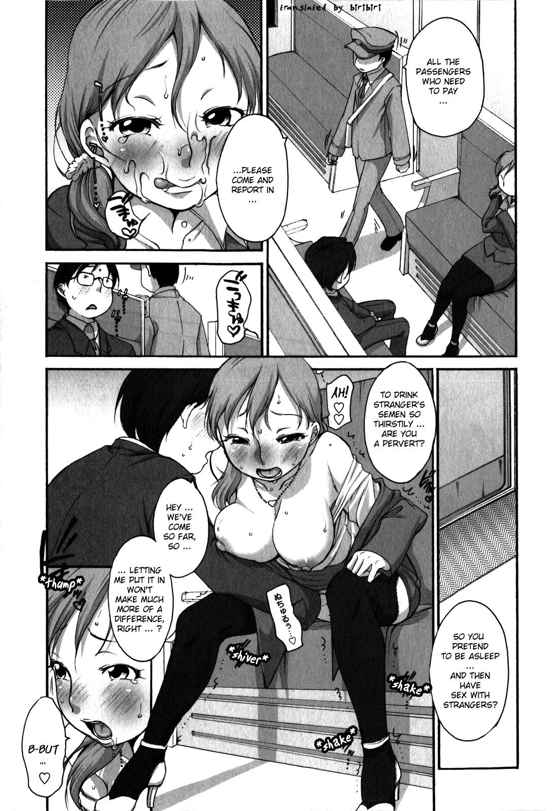[Equal] OL-san no Dokkidoki Nyannyan Densha | OL-sans Exciting Make-out Train (Comic Masyo 2009-06) [English] [biribiri] [Decensored] 10