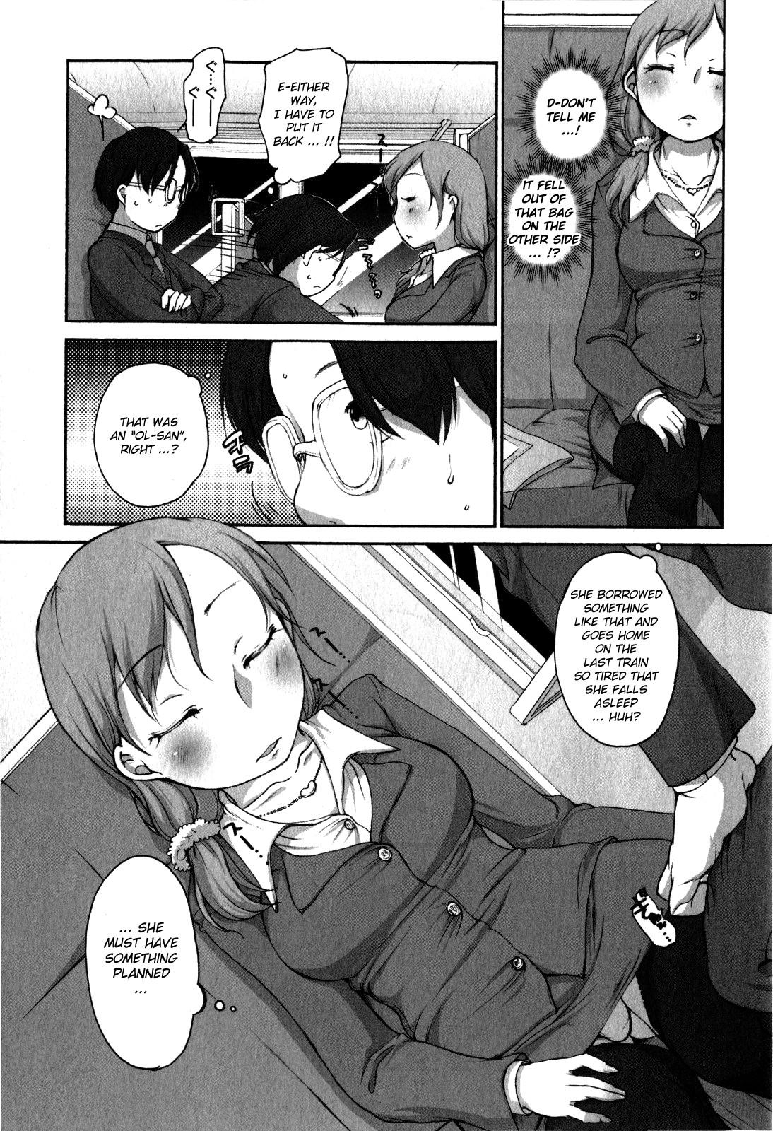 Threeway [Equal] OL-san no Dokkidoki Nyannyan Densha | OL-sans Exciting Make-out Train (Comic Masyo 2009-06) [English] [biribiri] [Decensored] Pierced - Page 3