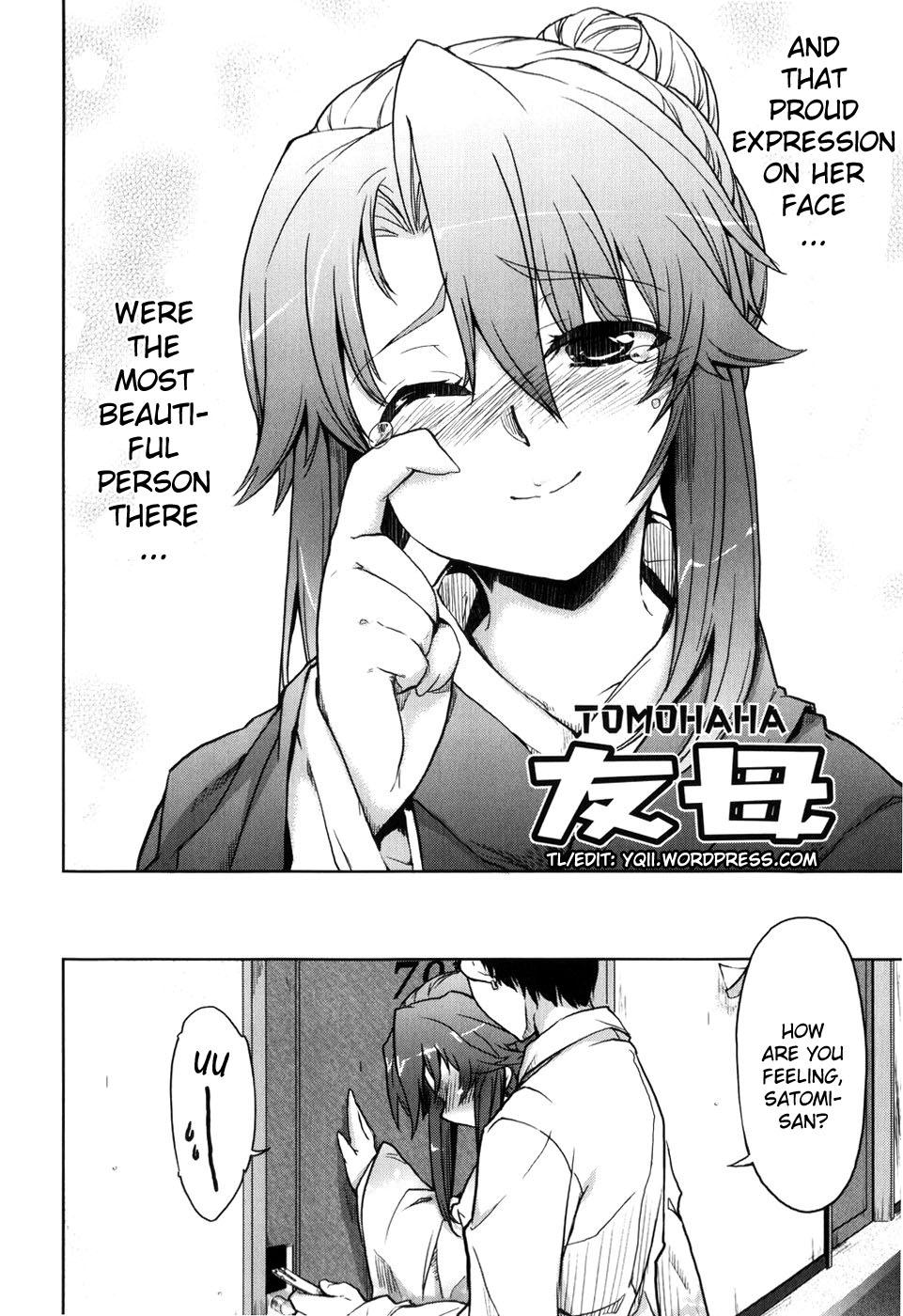 Point Of View TomoHaha Strap On - Page 2