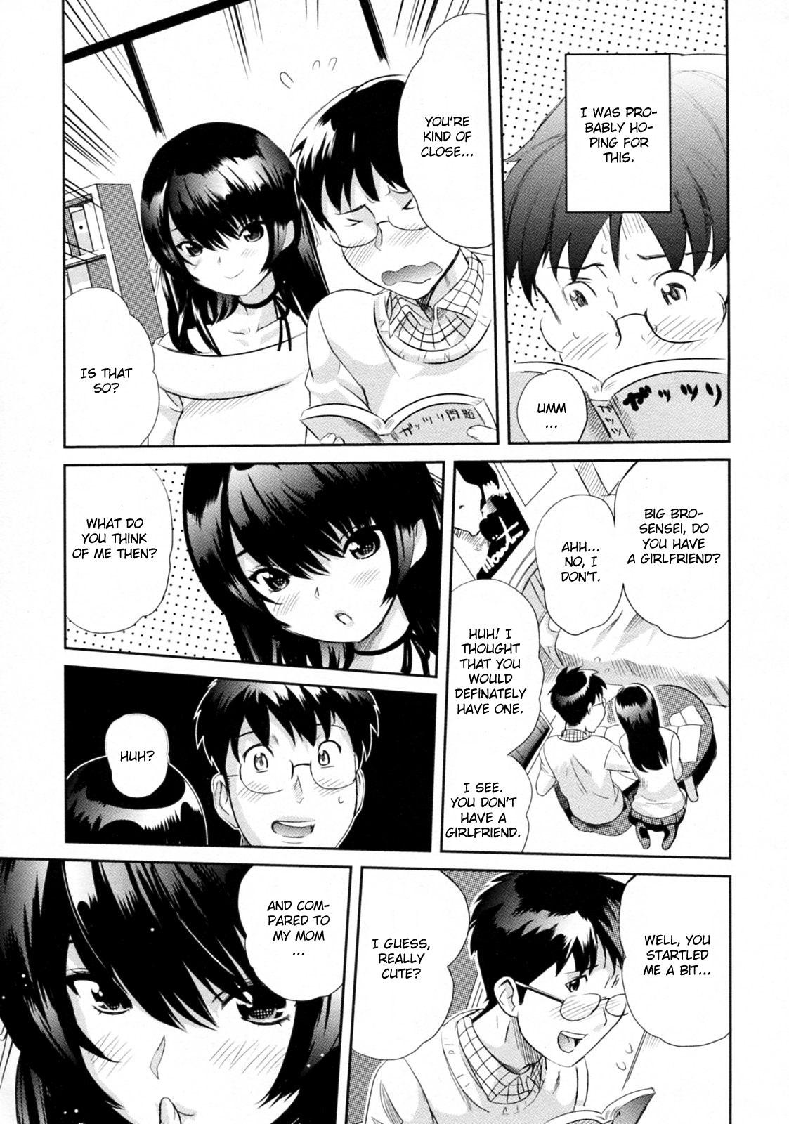 Gay 3some Ikenai Lesson White - Page 3