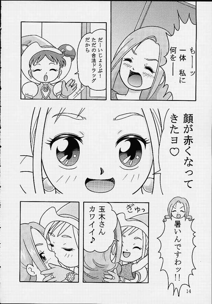 Sapphic 5 Nen 1 Kumi Mahougumi - Ojamajo doremi Gay Cumshot - Page 11