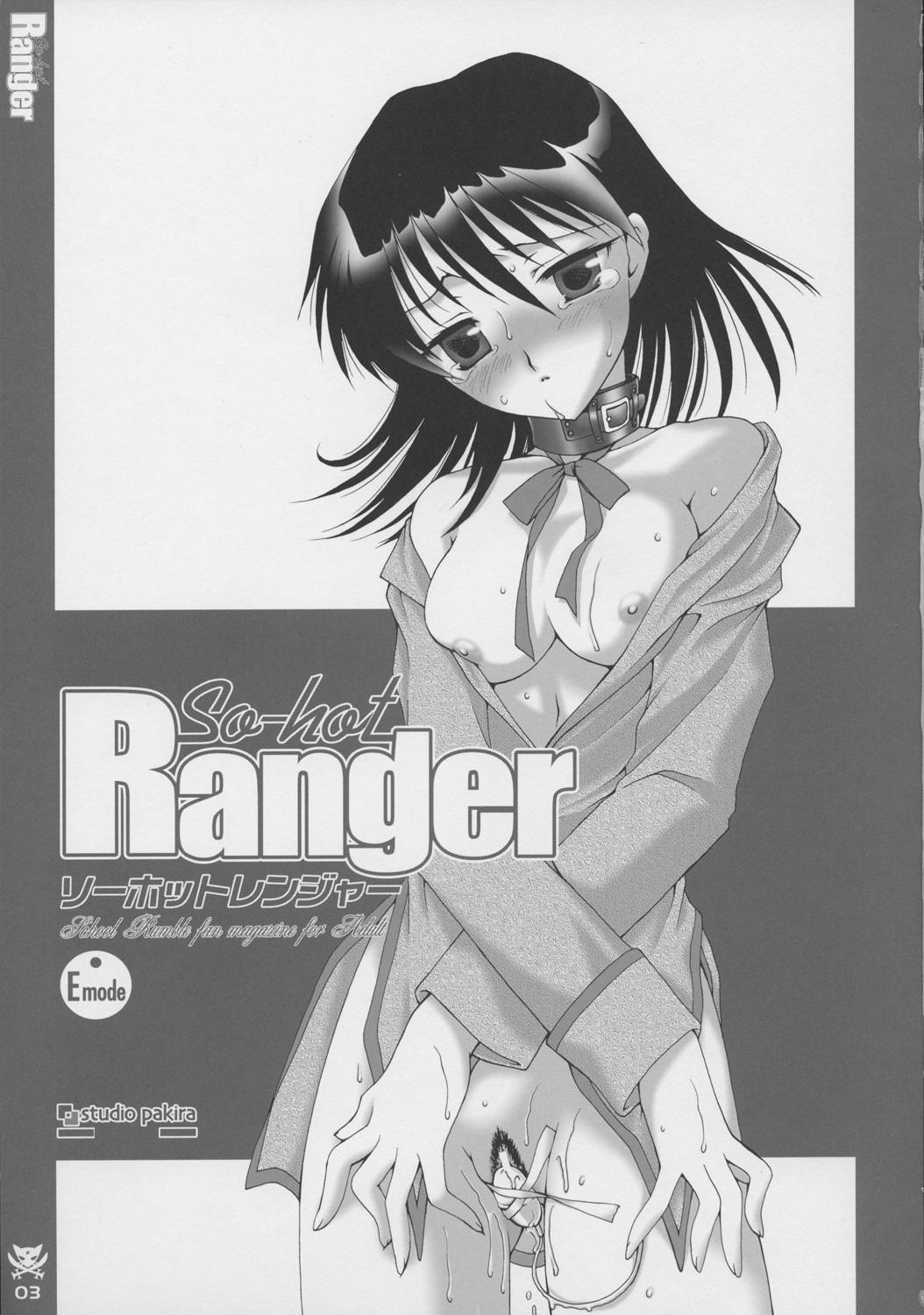 Stripper So-hot Ranger - School rumble Analfucking - Page 2