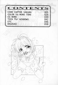 Exgirlfriend Ohohihaa Cardcaptor Sakura Pov Blowjob 3