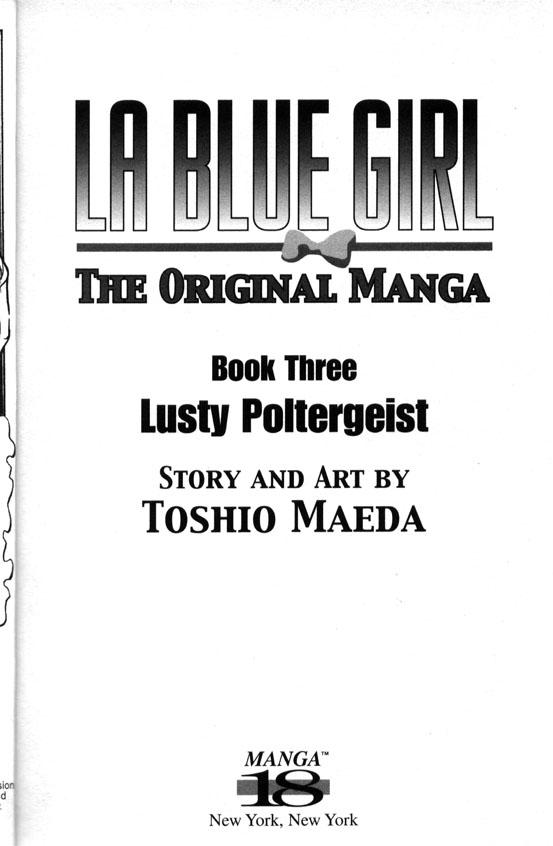 La Blue Girl Vol.3 6