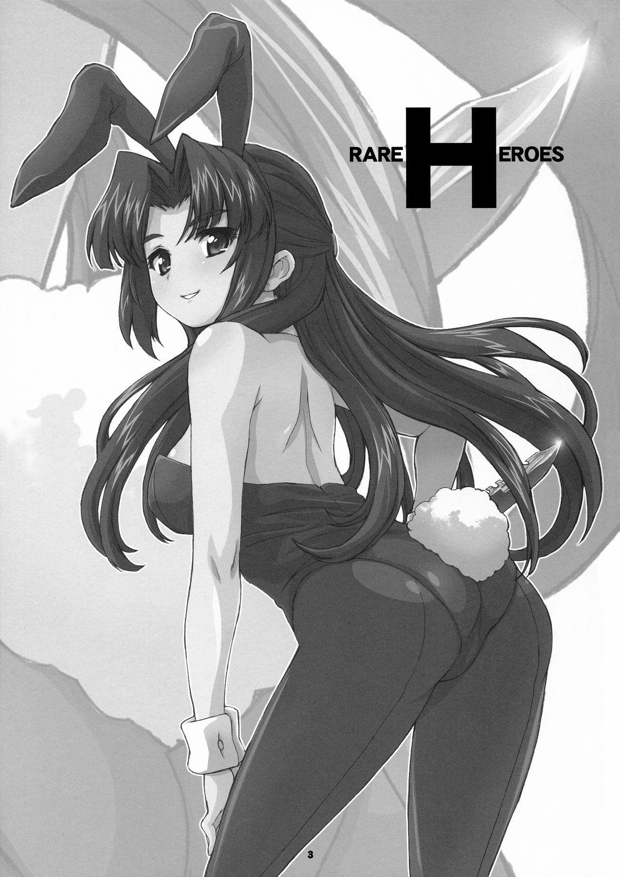 White Chick RARE HEROES - The melancholy of haruhi suzumiya Spying - Page 3