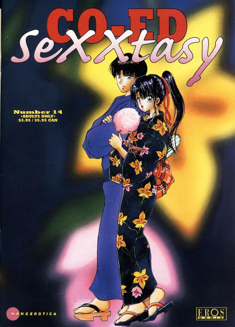 Gay Sex CO-EE SeXXtasy 14 Hardcore Porn - Page 1