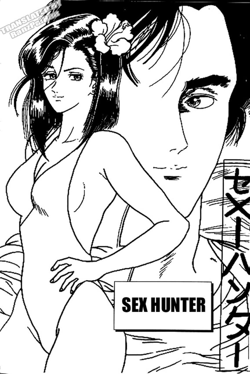 Sex Hunter 1