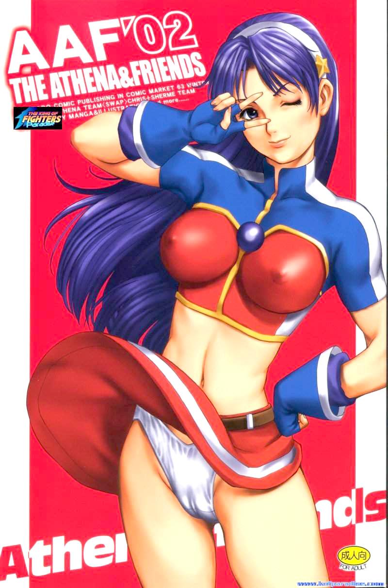 Anime The Athena & Friends 2002 - King of fighters Hermosa - Picture 1