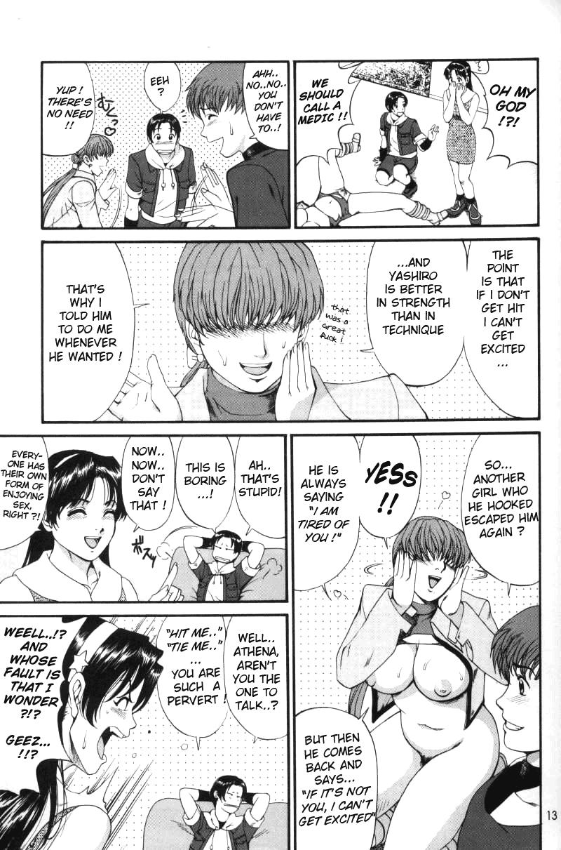 Work The Athena & Friends 2002 - King of fighters Interracial Sex - Page 12