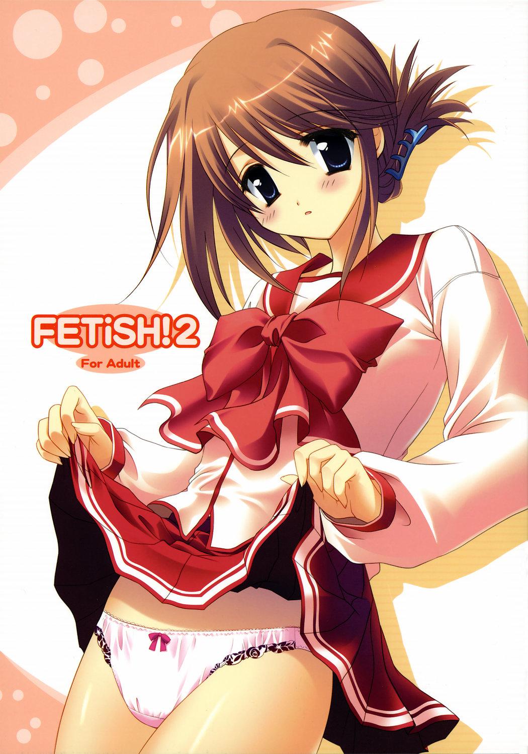 Spreading FETiSH!2 - Toheart2 To heart Zero no tsukaima Flashing - Picture 1