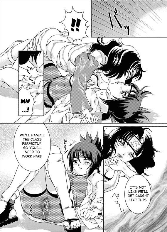 Stepmom Sakura-an - Naruto Amateur Sex - Page 8