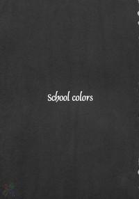 School colors 1