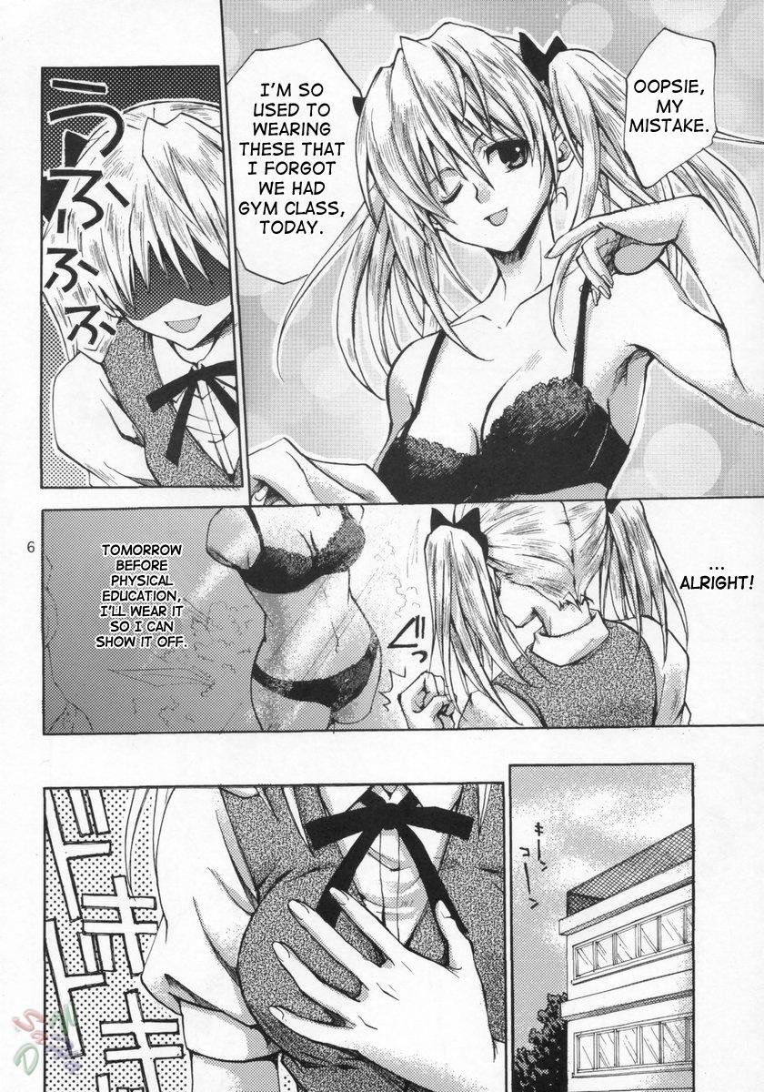 Kinky School colors - School rumble Romantic - Page 6