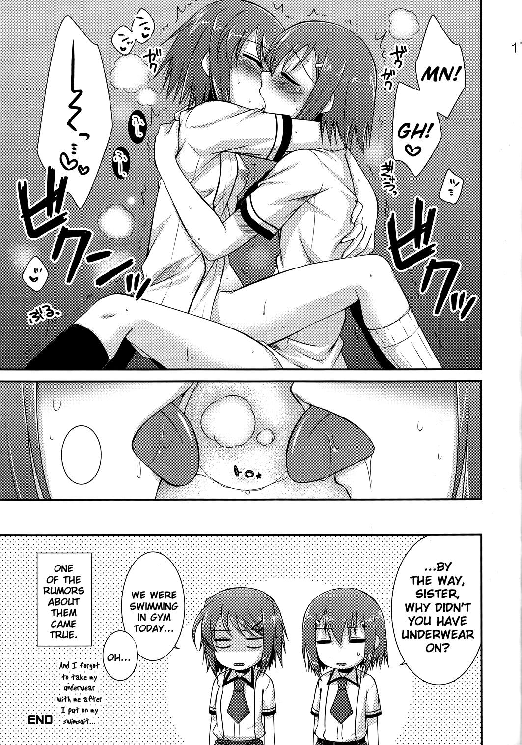 Gay Cumshots Osumesu Twins! - Baka to test to shoukanjuu Star - Page 15