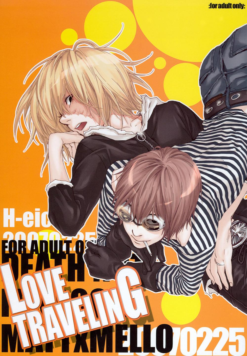 Death Note - Love Traveling 0