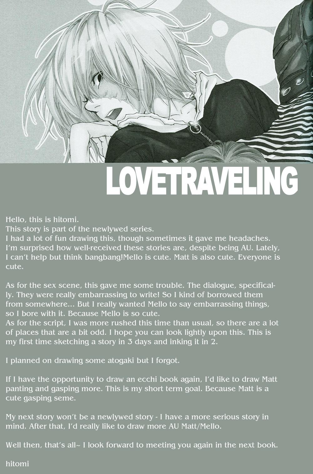 Death Note - Love Traveling 36