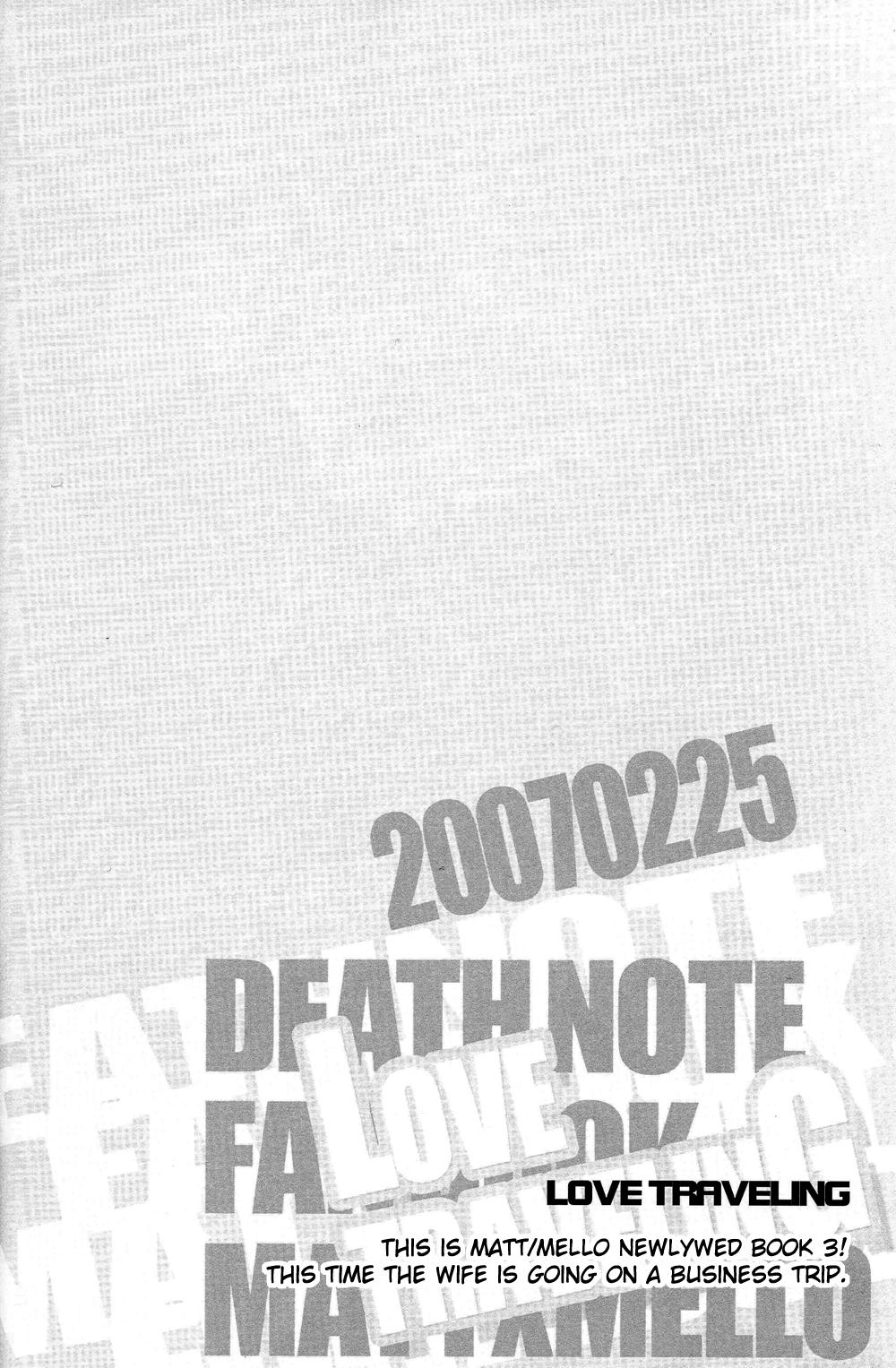 Death Note - Love Traveling 3