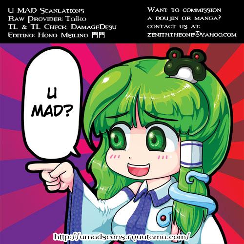 Bitch Water Cherry Closet - Touhou project Publico - Page 16