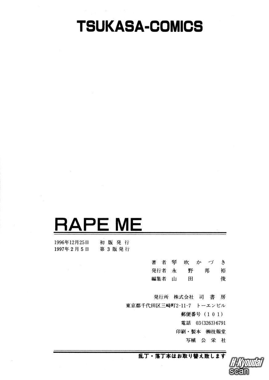 Rape Me 173
