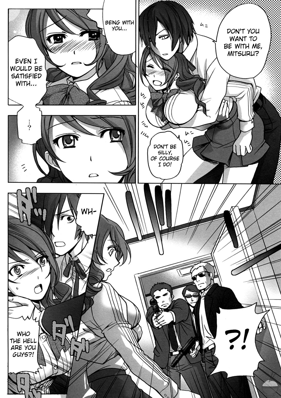 Gay Bukkakeboy Kinjirareta Asobi | Forbidden Game - Persona 3 Girl On Girl - Page 7