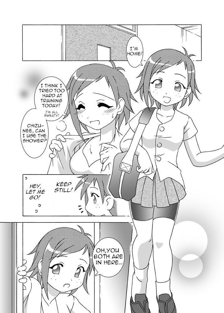 Con Candy Trip - Mahou sensei negima Footjob - Page 4