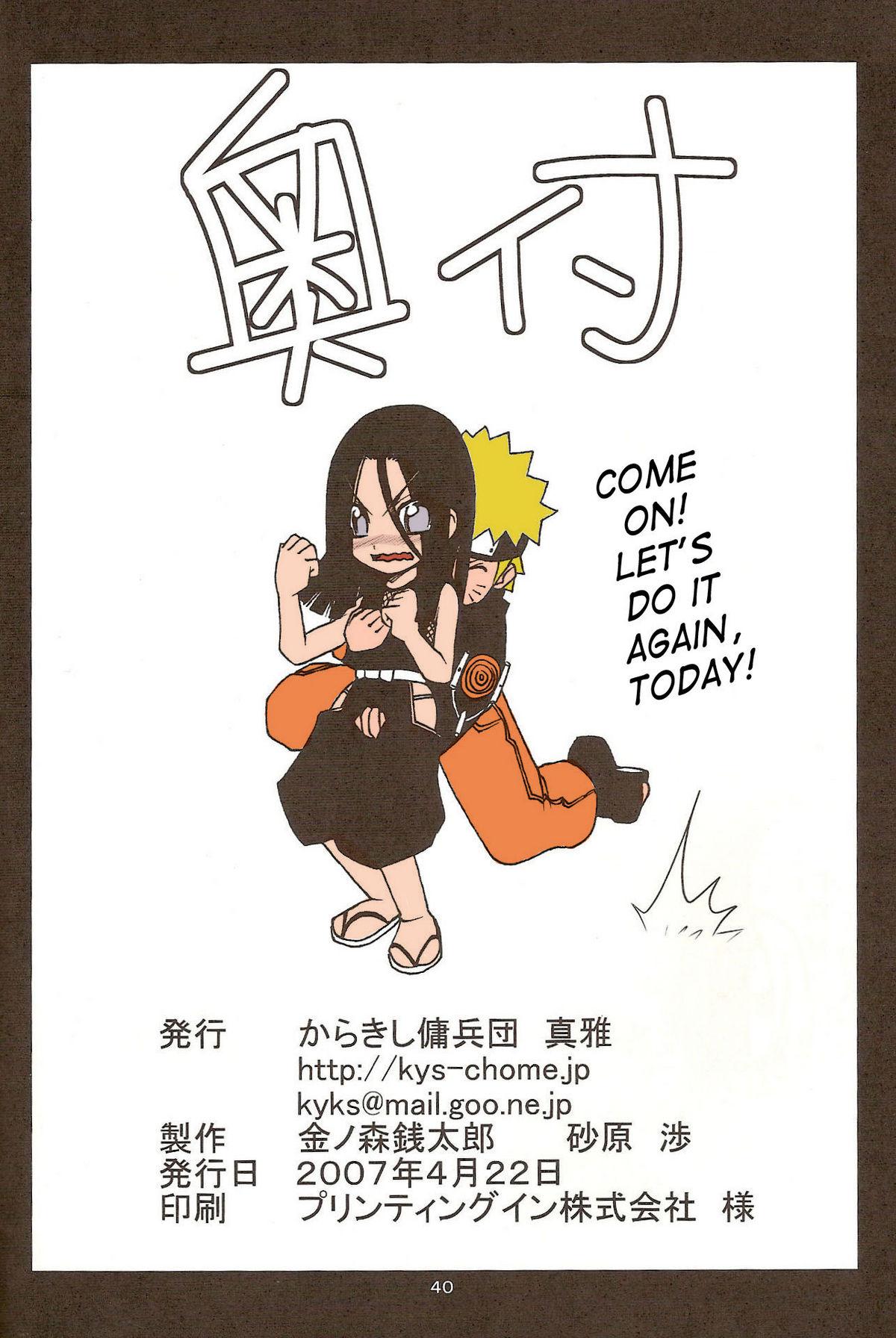 Gostoso Go Tesei Ikka | Handmade Family - Naruto Anal Licking - Page 39
