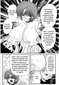 Manami Sensei no Kougaigakushuu Ch. 34 10