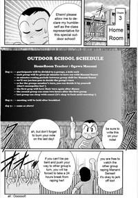 Manami Sensei no Kougaigakushuu Ch. 34 1
