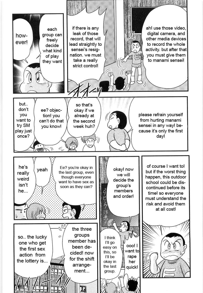 Bizarre [Kamitou Masaki] Manami Sensei no Kougaigakushuu Ch. 3-4 | Manami Sensei's Outdoor Lesson Ch. 3-4 [English] [hong_mei_ling] Spooning - Picture 2