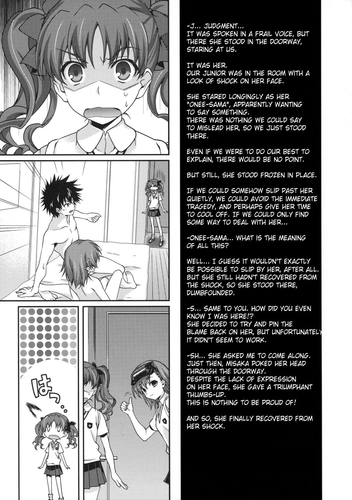 Bondagesex Biribiri Complex - Toaru kagaku no railgun Fuck - Page 9