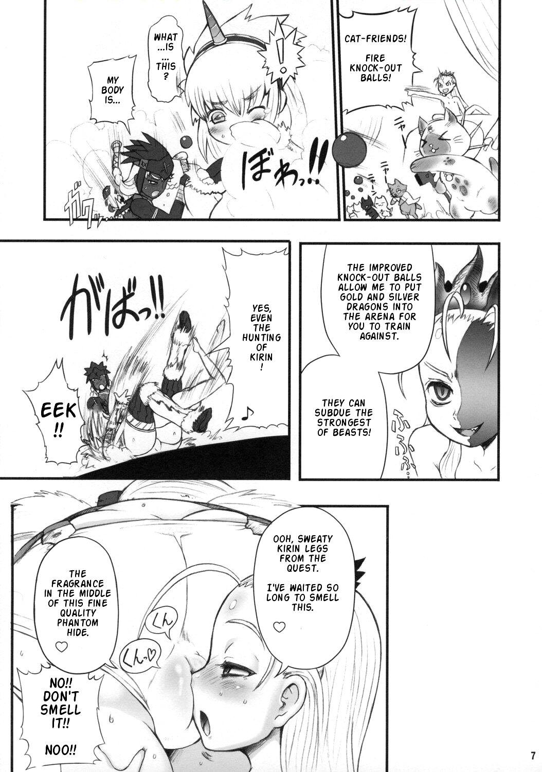 Matures Wagamama Oujo no Hunter dai Renzoku Shuryou! - Monster hunter Amateur - Page 6