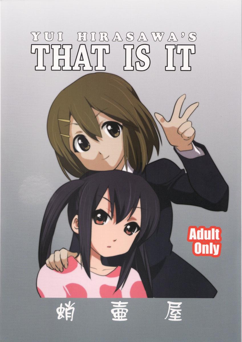 Porno 18 That Is It - K-on Real Amateurs - Page 58