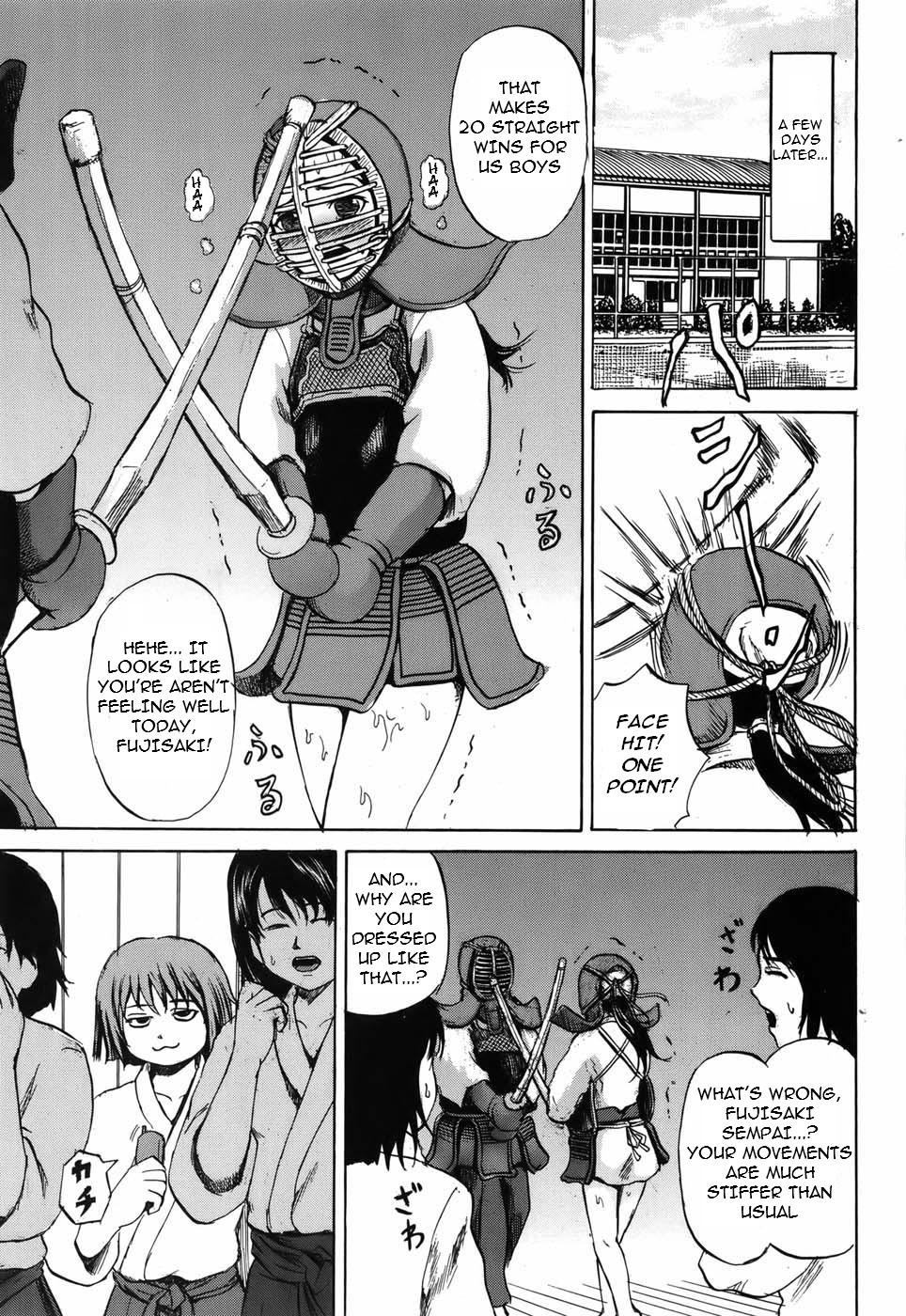 Spooning Rinkan!! Joshi Kendo Bu Story - Page 23