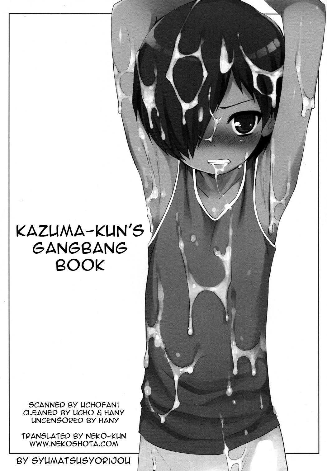 [Syumatsusyorijou (NemuNemu)] Kazuma-kun wo Fukusuu de Are Suru Hon | Kazuma-kun's Gangbang Book (Summer Wars) [English] 0