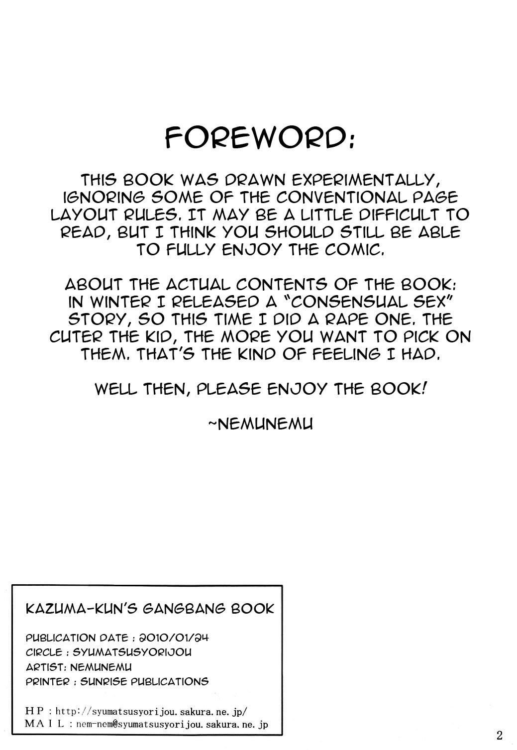 [Syumatsusyorijou (NemuNemu)] Kazuma-kun wo Fukusuu de Are Suru Hon | Kazuma-kun's Gangbang Book (Summer Wars) [English] 1