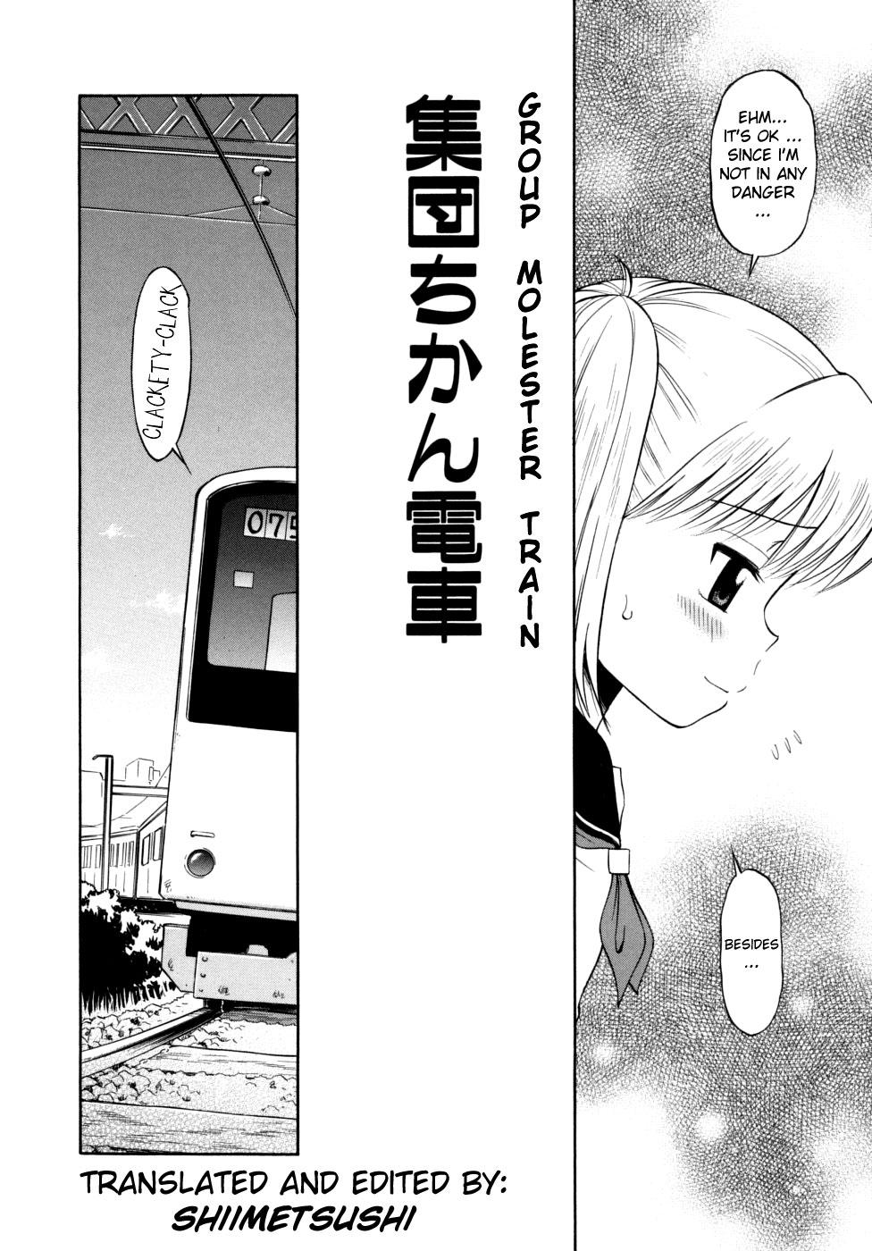 Shoujo Hatsujouchuu Ch.3 - Group Molester Train 1