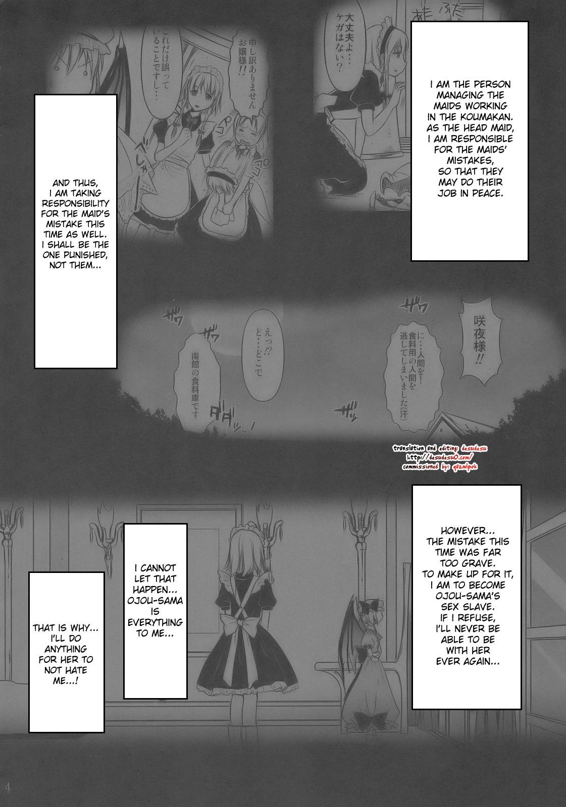 Casal (C78) [YURIRU-RARIKA (Kojima Saya)] R Saku -Sakuya e no Batsu- (Ge) | Rsaku Sakuya's Punishment (part 2-END) (Touhou Project) [English] [desudesu] - Touhou project Forwomen - Page 4