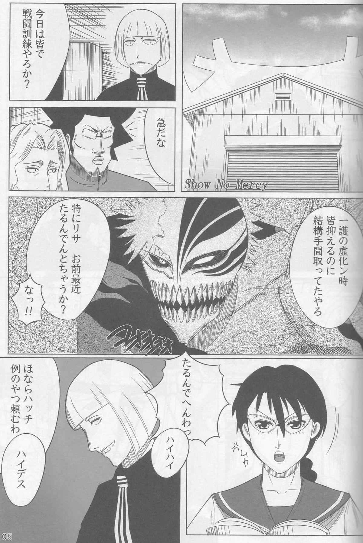 Gay Theresome Snow No Mercy - Bleach Fuck Hard - Page 4
