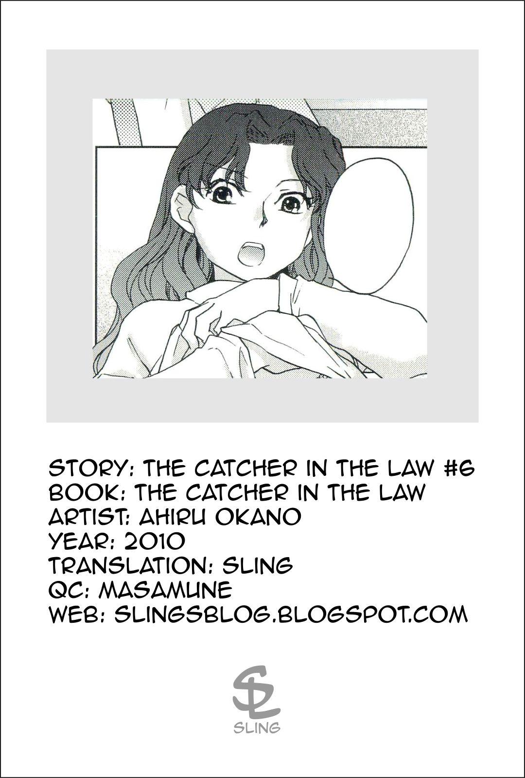 Shihou Hatake de Tsukamaete - The Catcher in the Law 131