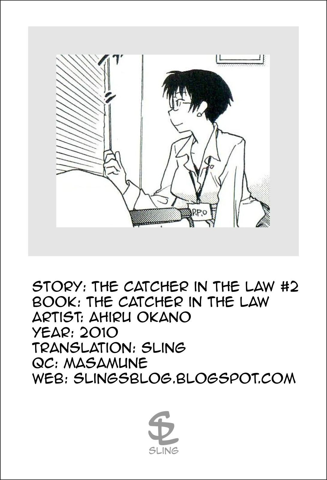 Shihou Hatake de Tsukamaete - The Catcher in the Law 45