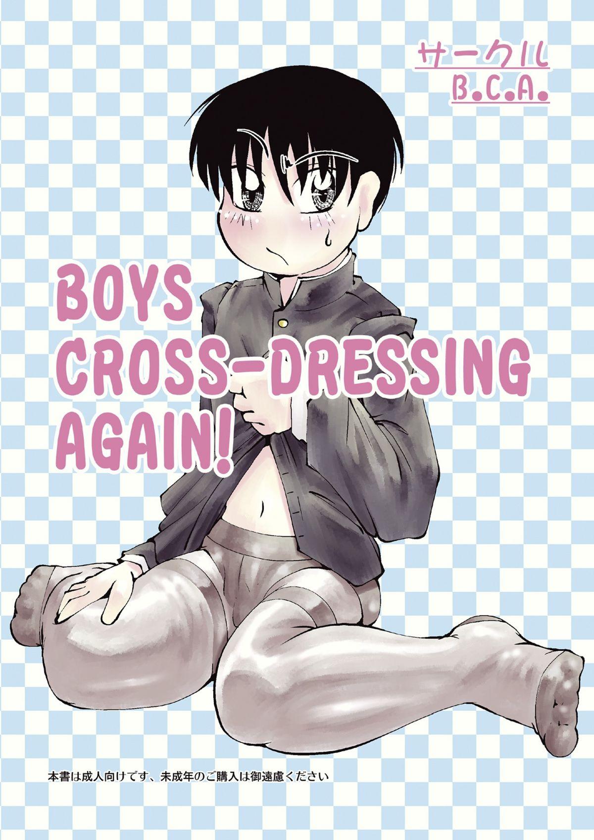 Boys Crossdressing Again 0
