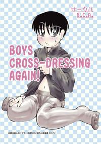 Boys Crossdressing Again 1