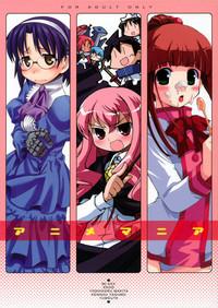 9Taxi Anime Mania The Melancholy Of Haruhi Suzumiya Renkin San Kyuu Magical Pokaan Jeune Mec 1