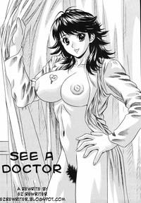 See a Doctor 1