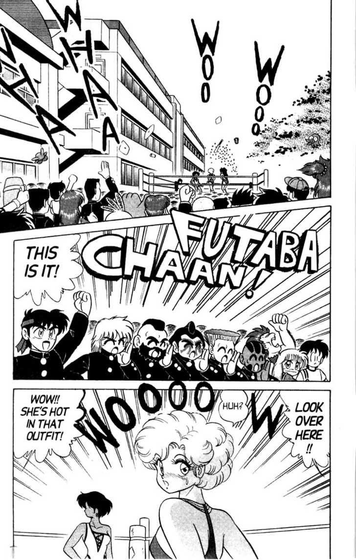 Futaba-kun Change Vol.4 67