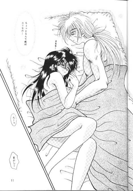 Gay Brownhair Towa - Rurouni kenshin Sexy Whores - Page 9