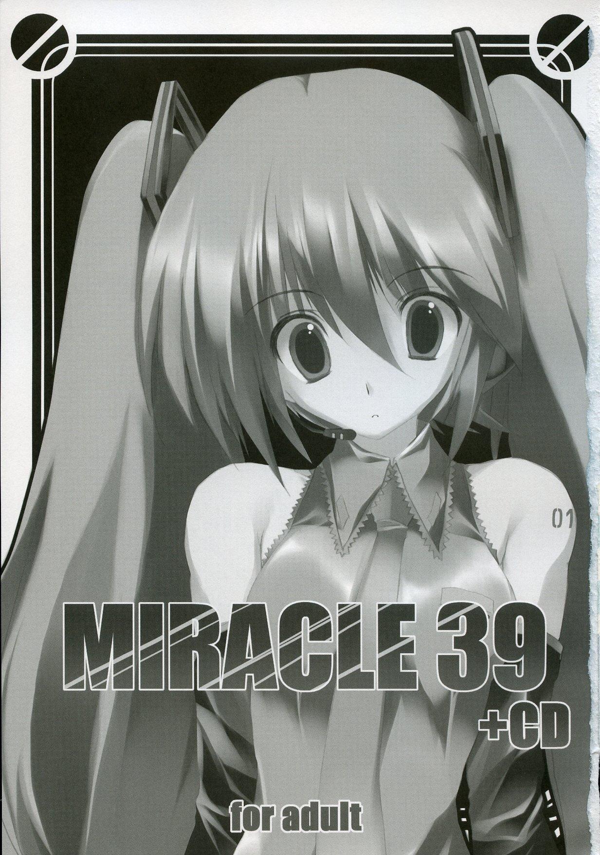 MIRACLE 39+CD 3
