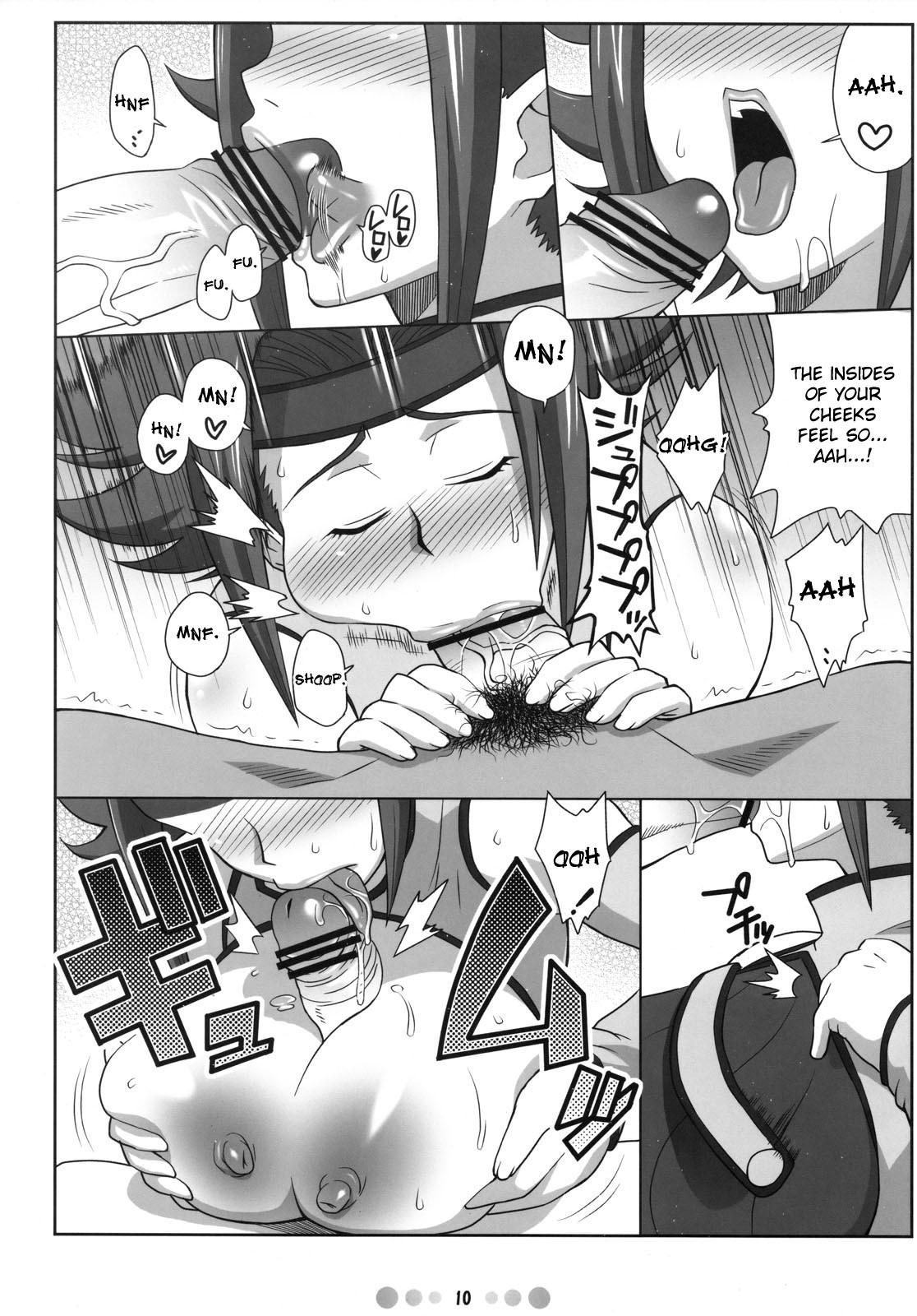 Student Eleven PM - Code geass Gay Bang - Page 9
