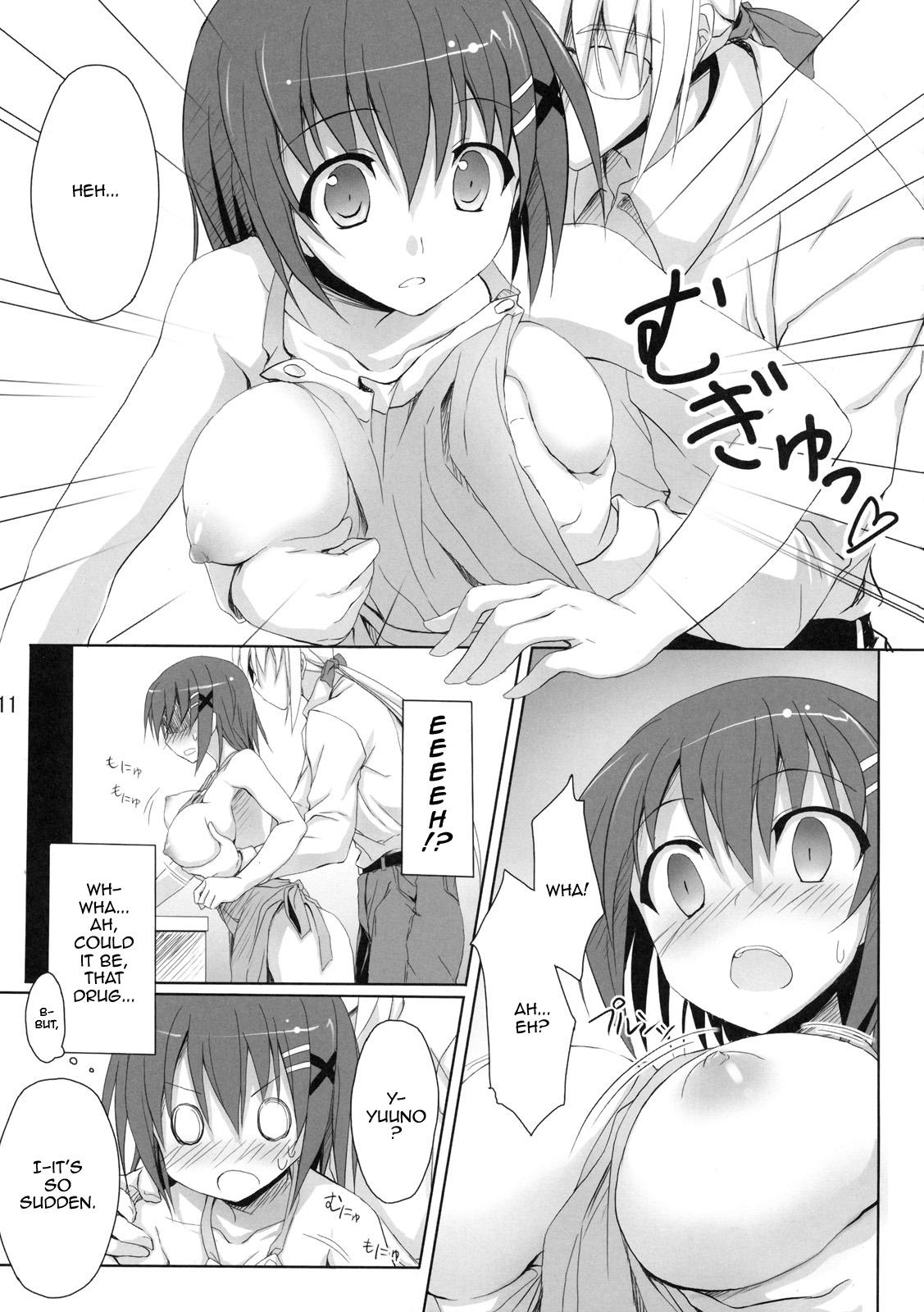 Girl Gets Fucked Sasuga Hayate-san Kitanai. - Mahou shoujo lyrical nanoha Outdoor Sex - Page 10